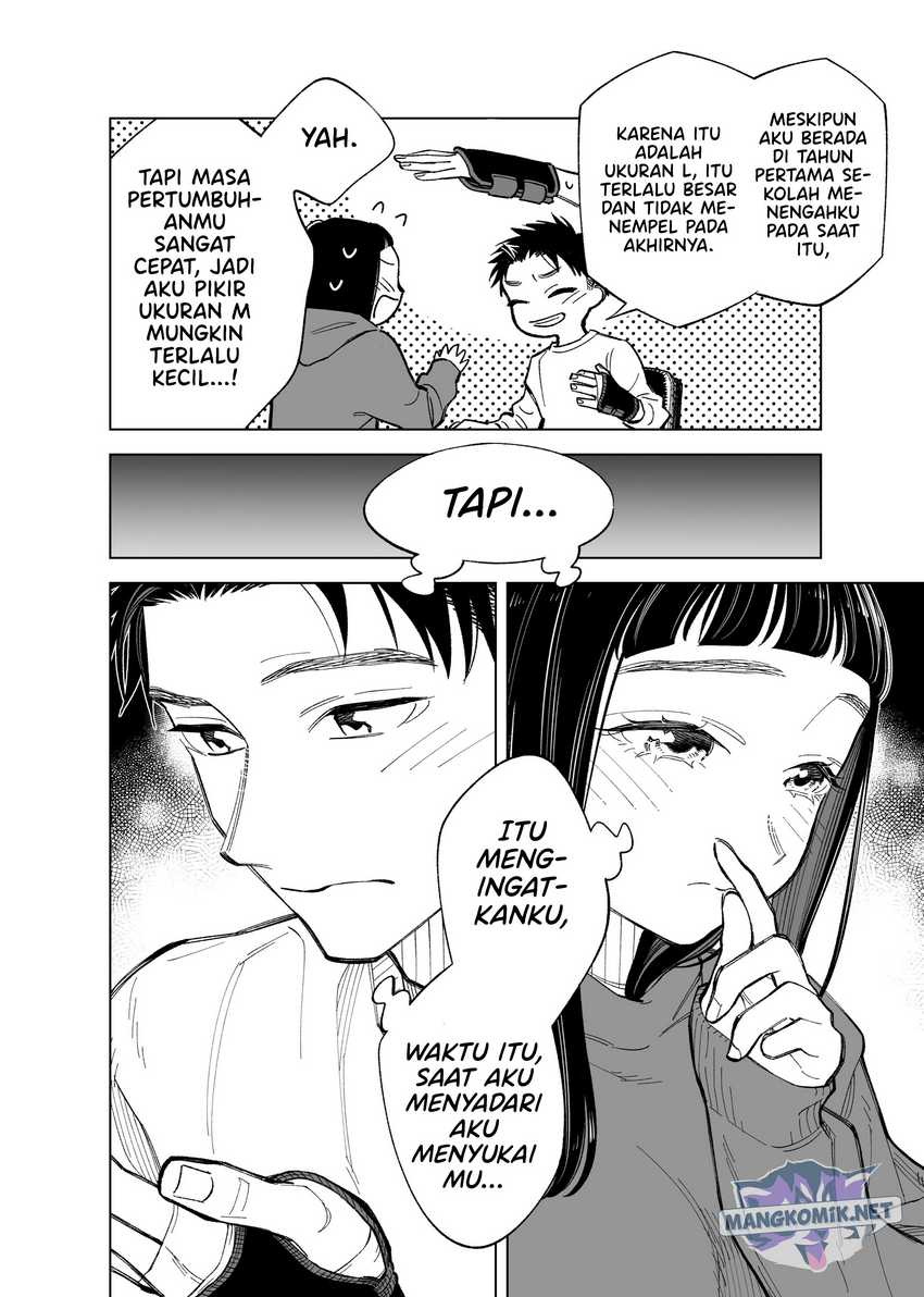 futago-tachi-no-shojijou - Chapter: 81