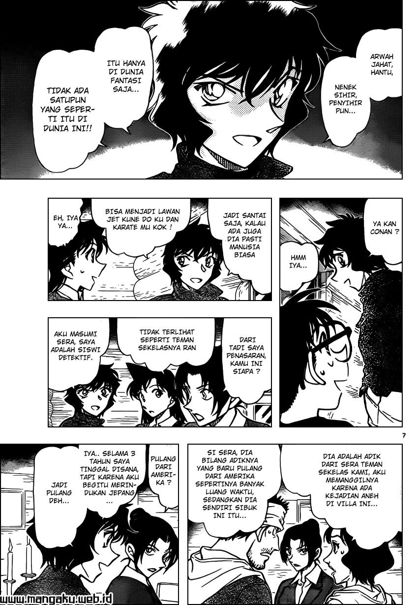 detective-conan - Chapter: 874