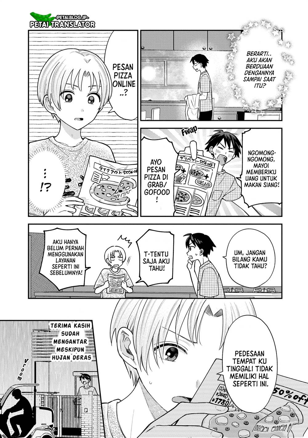 inaho-kun-wa-nise-kanojo-no-hazu-na-no-ni - Chapter: 7