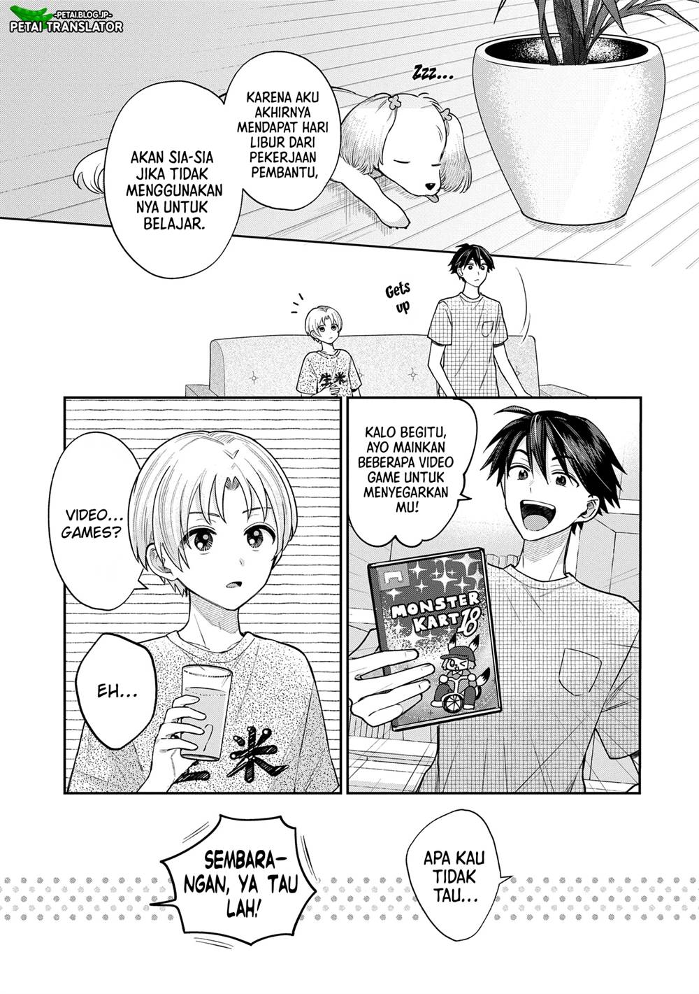 inaho-kun-wa-nise-kanojo-no-hazu-na-no-ni - Chapter: 7