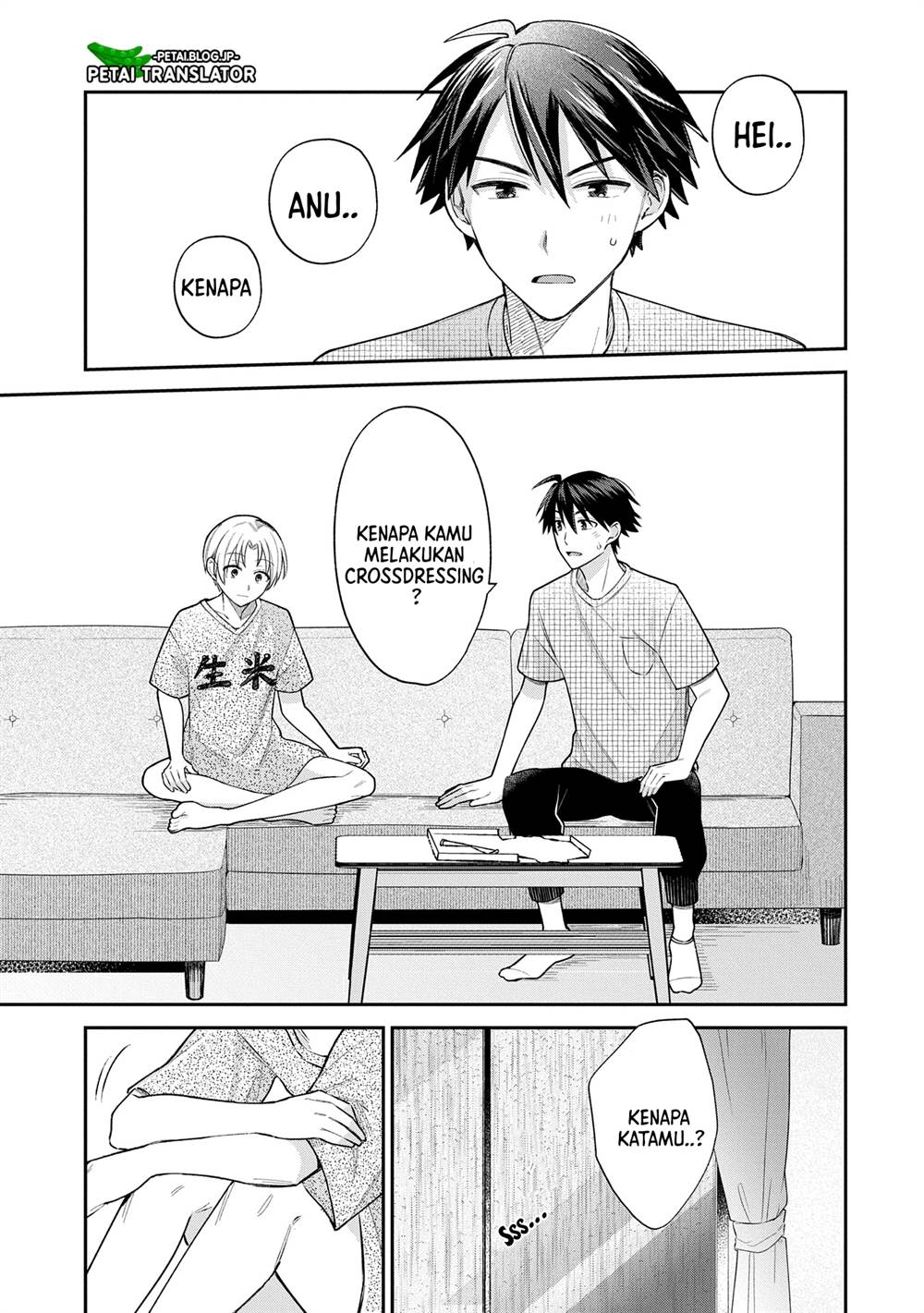 inaho-kun-wa-nise-kanojo-no-hazu-na-no-ni - Chapter: 7