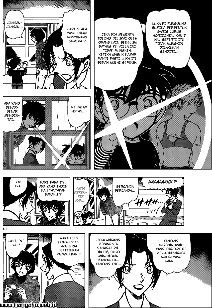 detective-conan - Chapter: 874