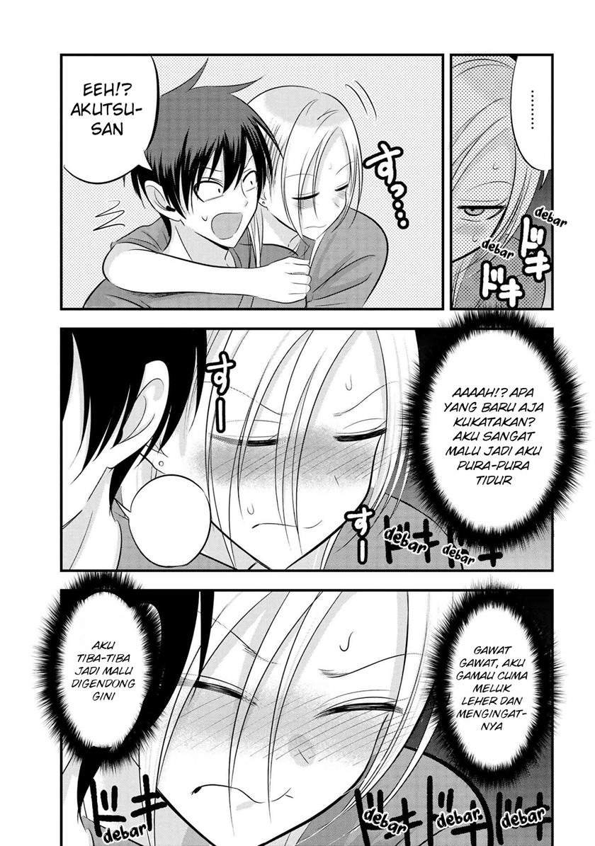 please-go-home-akutsu-san - Chapter: 88