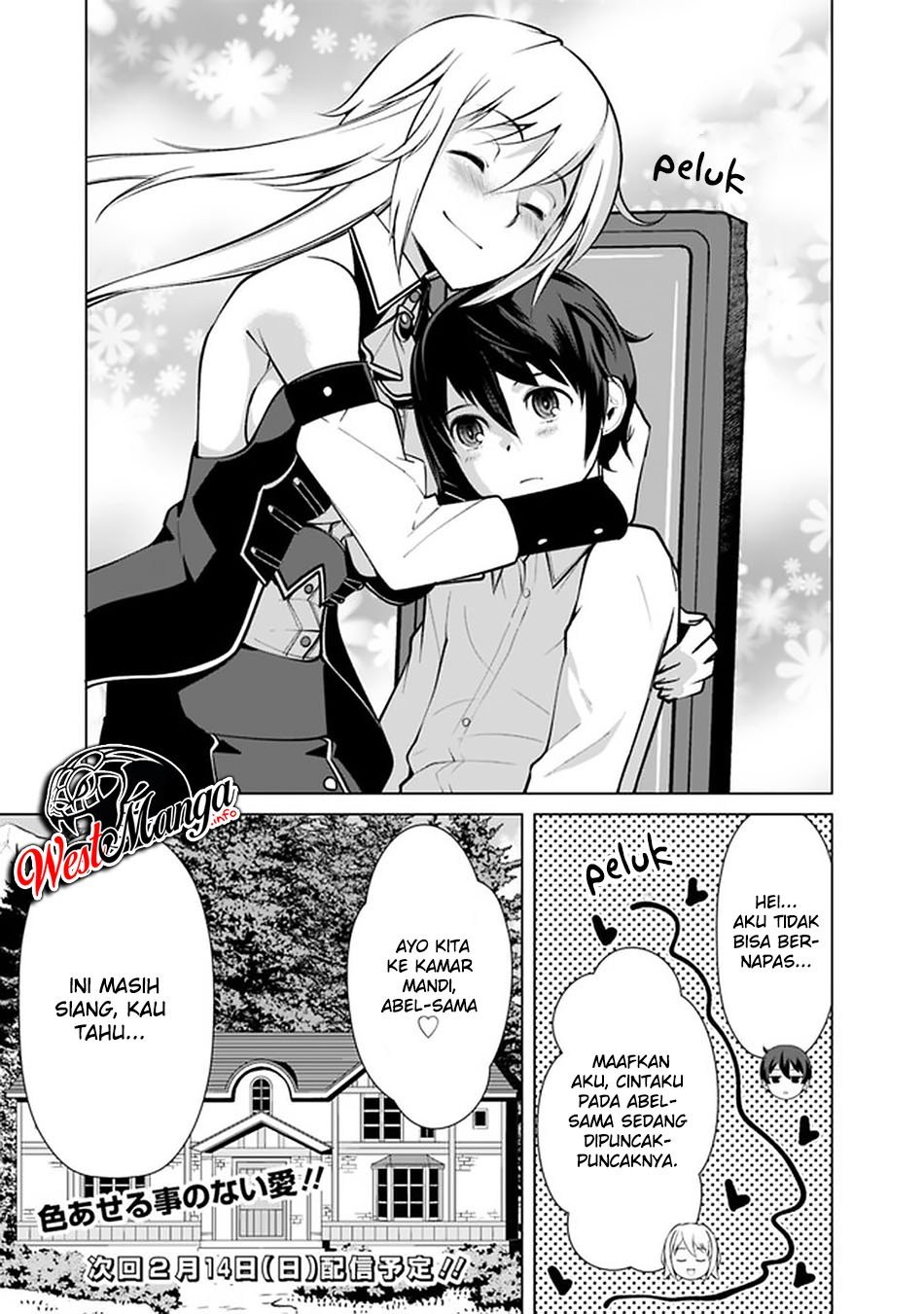 rettou-me-no-tensei-majutsushi-shiitage-rareta-moto-yuusha-wa-mirai-no-sekai-o-yoyuu-de-ikinuku - Chapter: 47