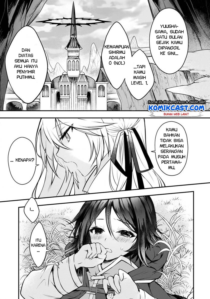 shiro-majutsushi-wa-yuusha-no-level-wo-agetakunai - Chapter: 1