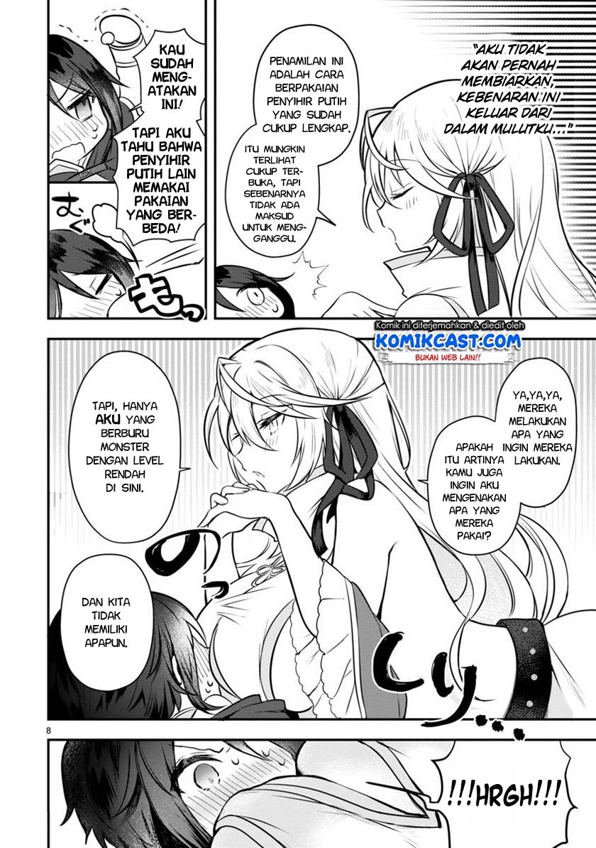 shiro-majutsushi-wa-yuusha-no-level-wo-agetakunai - Chapter: 1