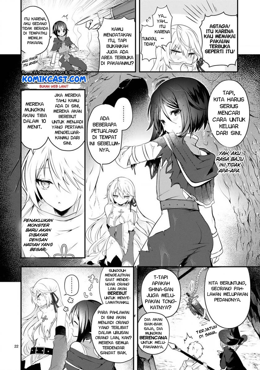 shiro-majutsushi-wa-yuusha-no-level-wo-agetakunai - Chapter: 1