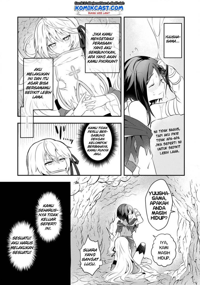 shiro-majutsushi-wa-yuusha-no-level-wo-agetakunai - Chapter: 1