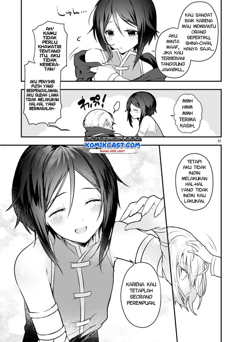 shiro-majutsushi-wa-yuusha-no-level-wo-agetakunai - Chapter: 1