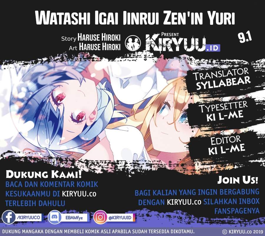all-of-humanity-is-yuri-except-for-me - Chapter: 9.1