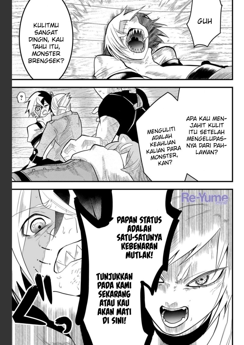 tsugihagi-darake-no-saikyou-yuusha - Chapter: 10