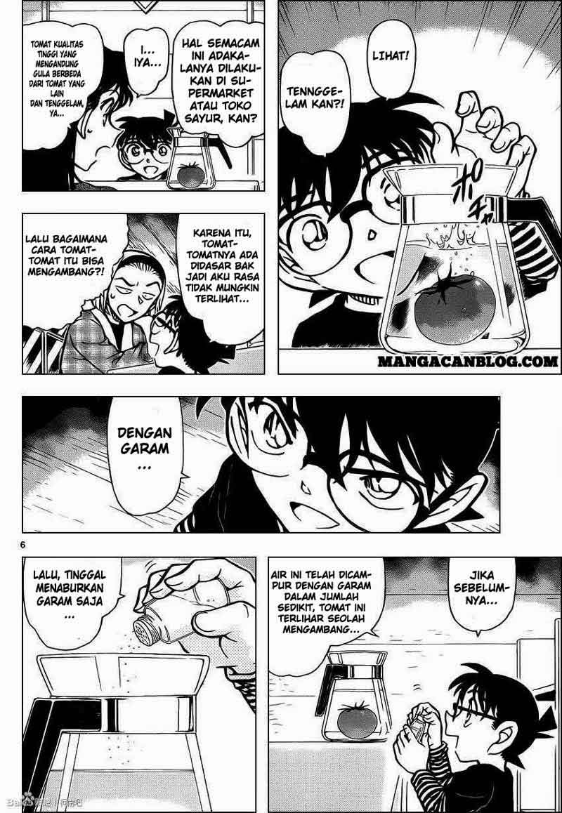 detective-conan - Chapter: 875