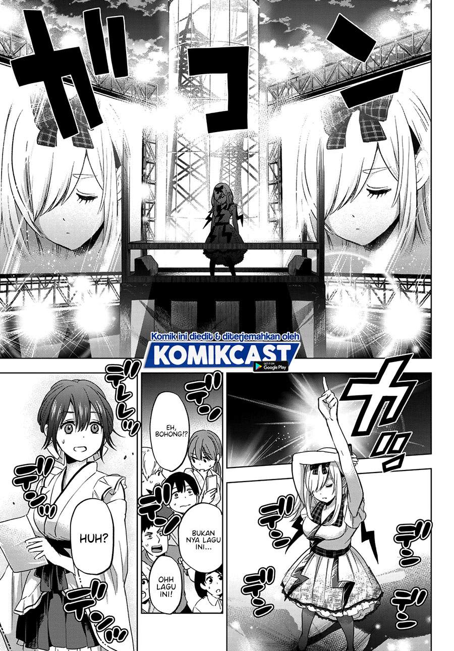 kakkou-no-iinazuke - Chapter: 76