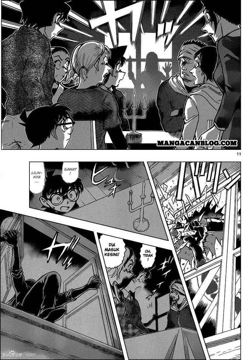 detective-conan - Chapter: 875