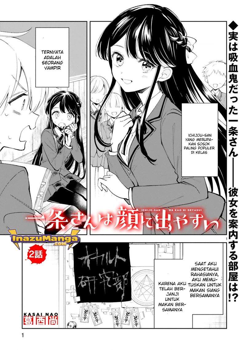 ichijou-san-wa-kao-ni-deyasui - Chapter: 2