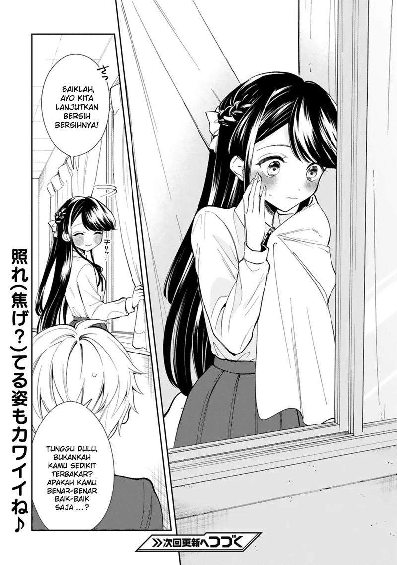 ichijou-san-wa-kao-ni-deyasui - Chapter: 2