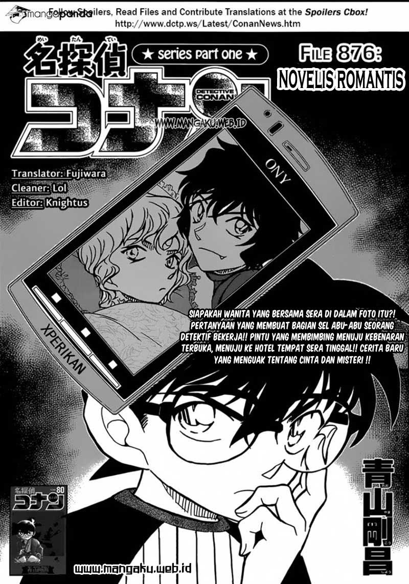 detective-conan - Chapter: 876