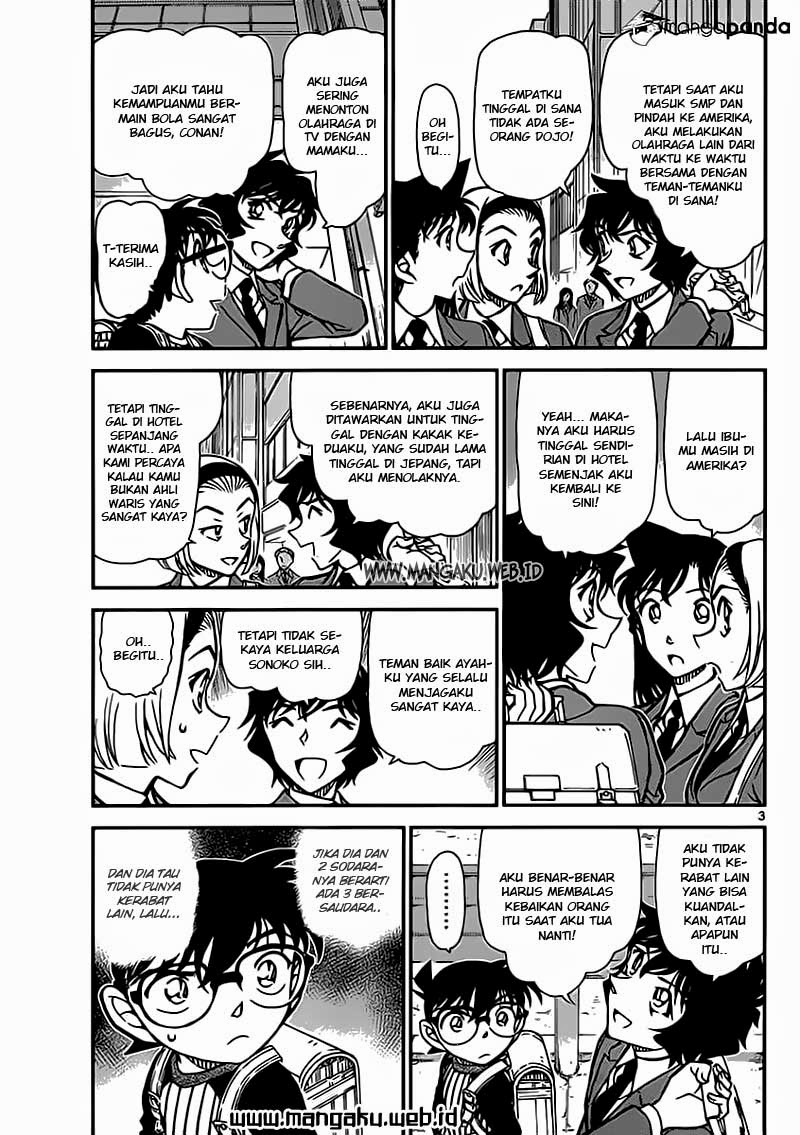 detective-conan - Chapter: 876