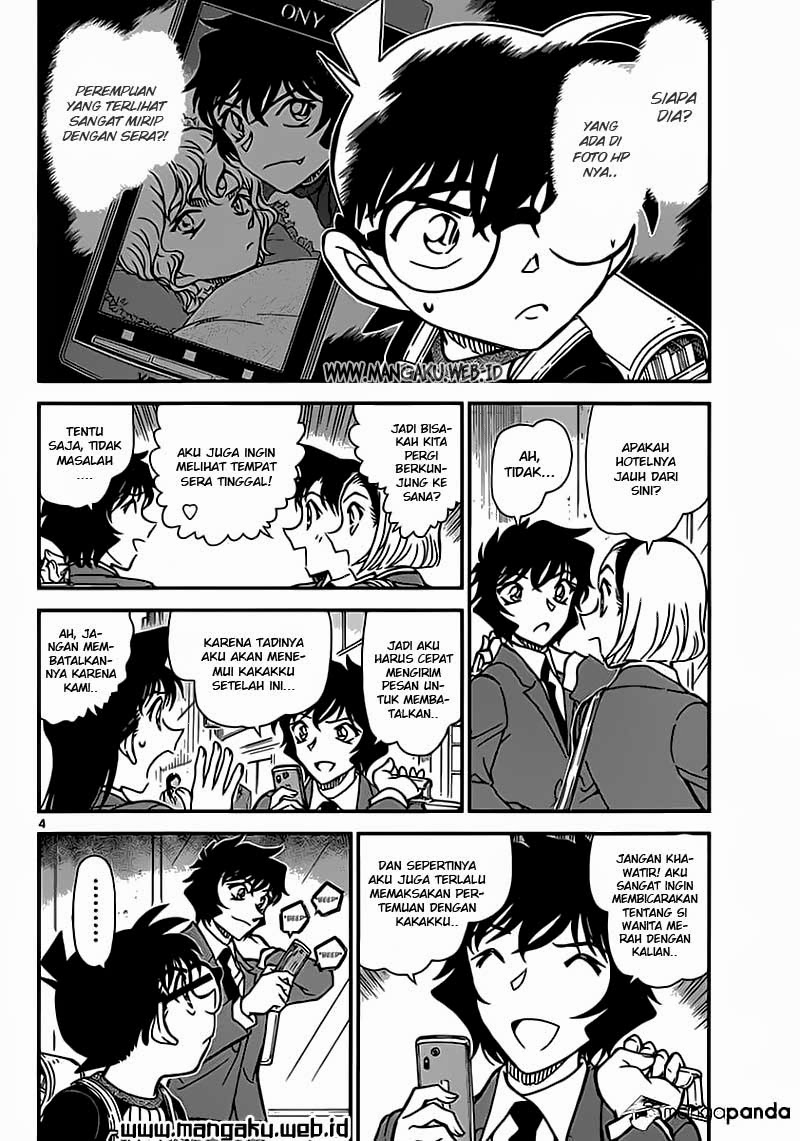 detective-conan - Chapter: 876