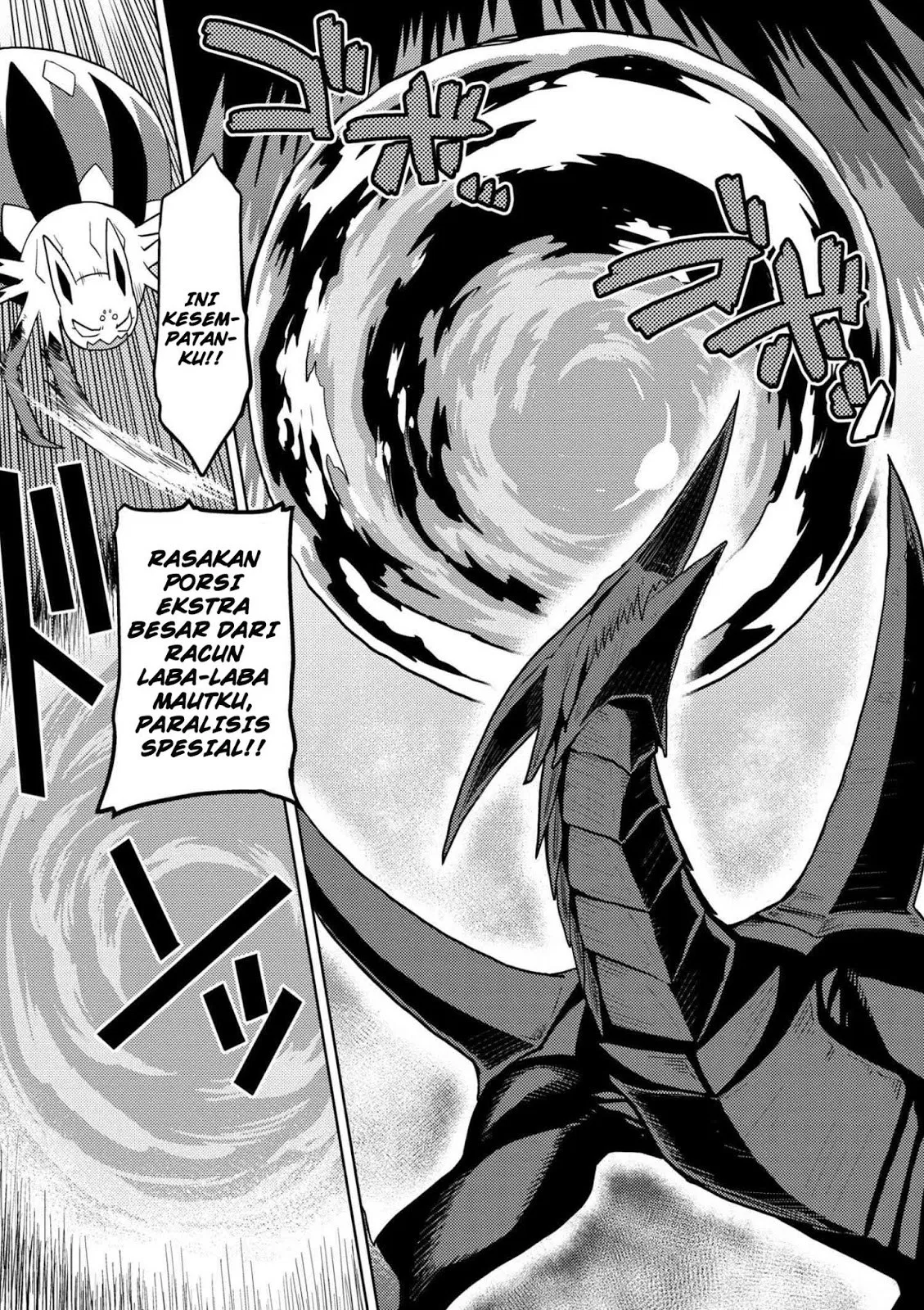 kumo-desu-ga-nani-ka - Chapter: 25.2