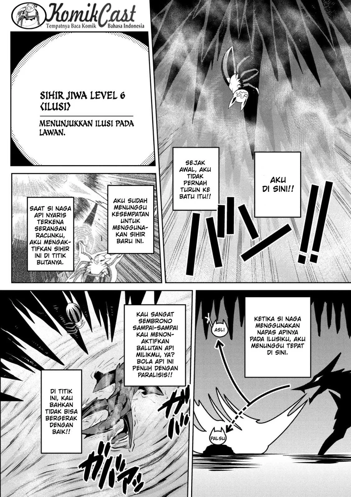 kumo-desu-ga-nani-ka - Chapter: 25.2
