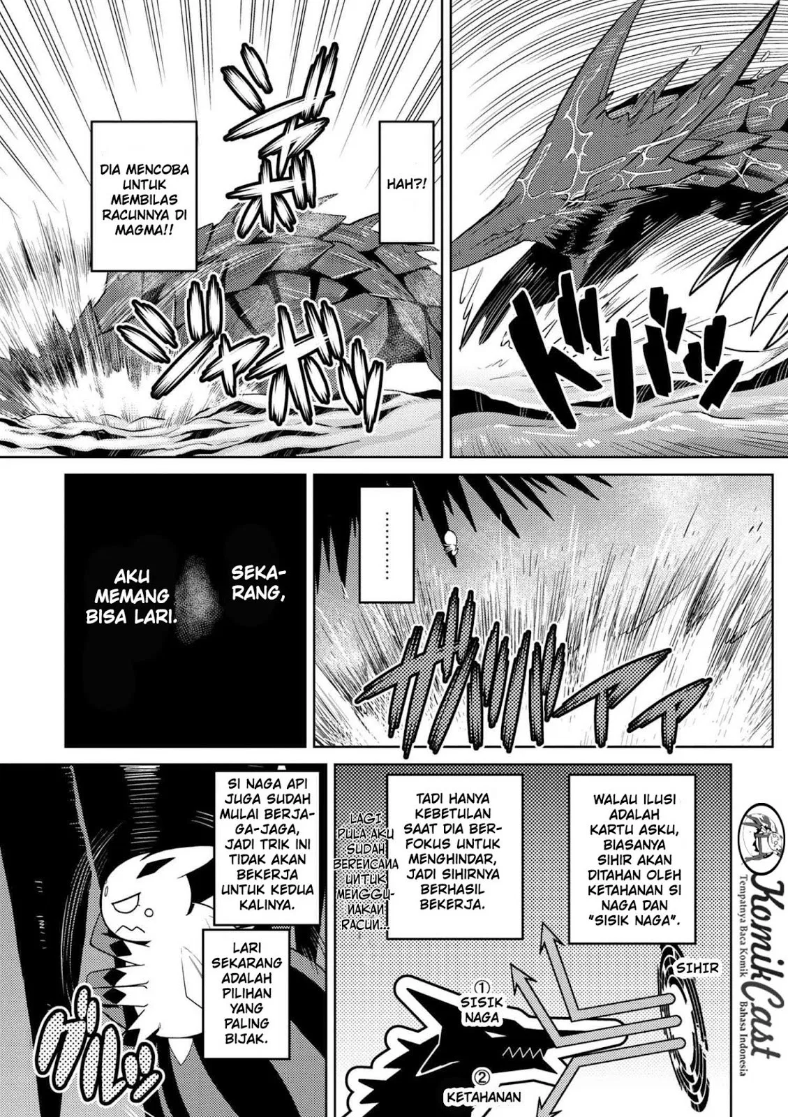kumo-desu-ga-nani-ka - Chapter: 25.2