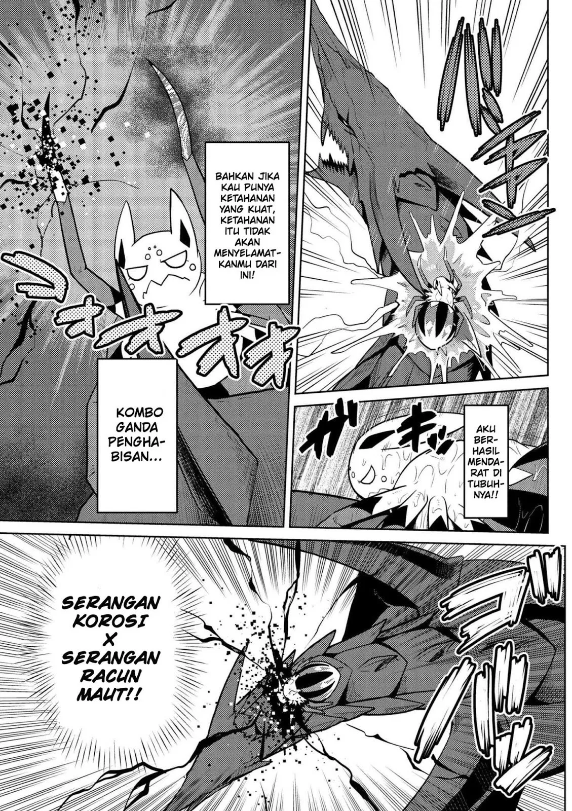 kumo-desu-ga-nani-ka - Chapter: 25.2