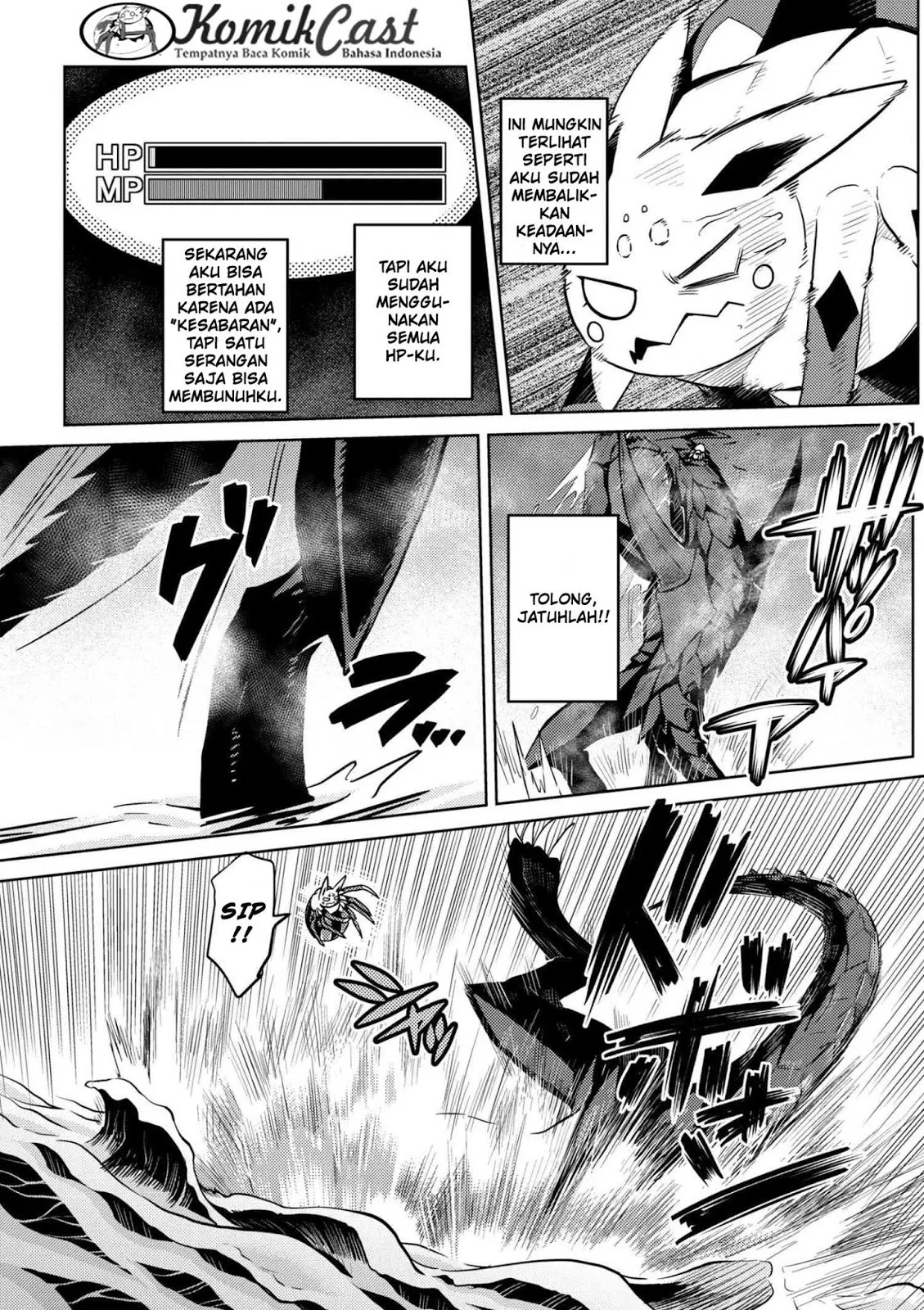kumo-desu-ga-nani-ka - Chapter: 25.2