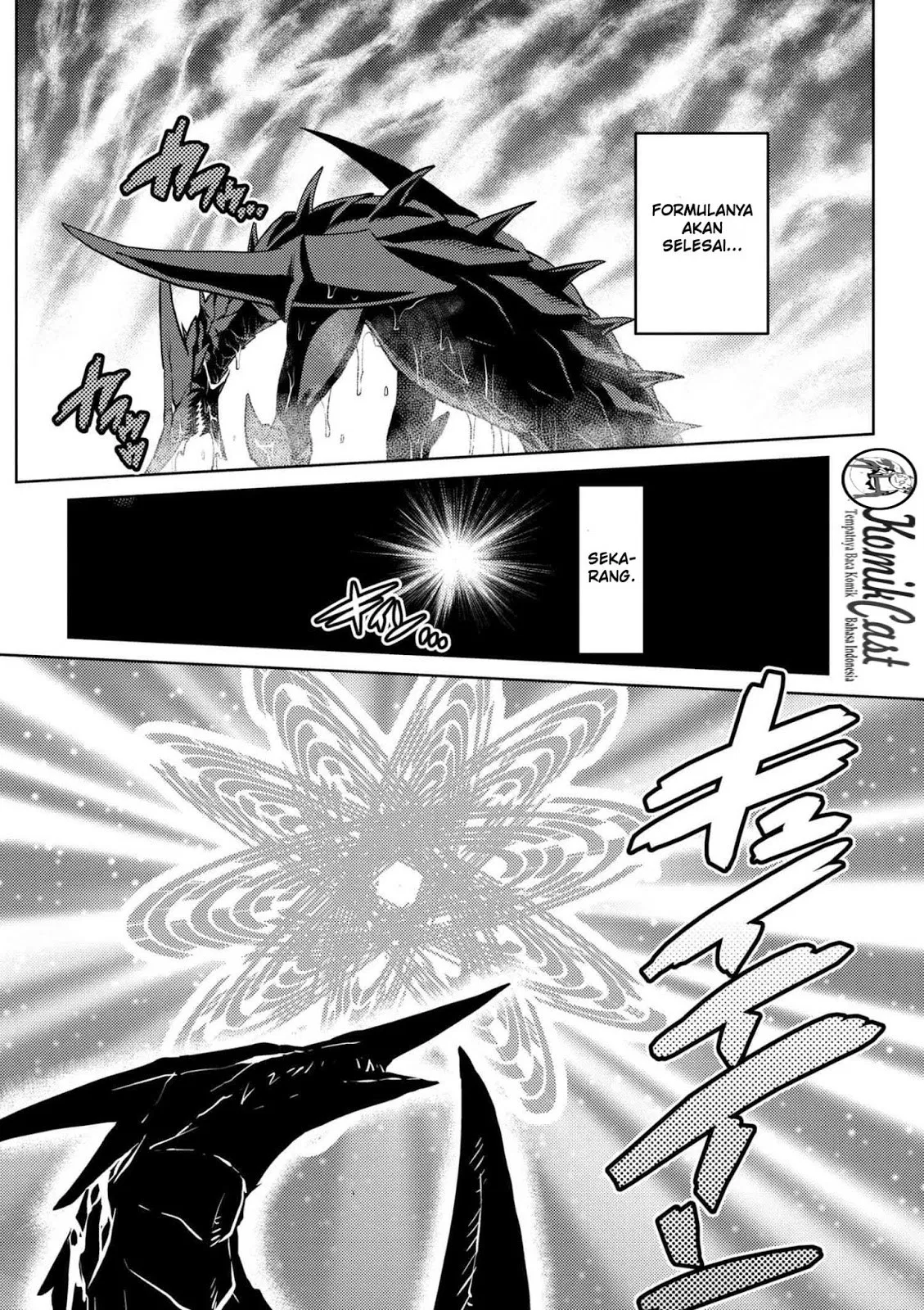 kumo-desu-ga-nani-ka - Chapter: 25.2