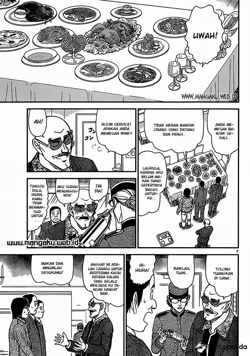 detective-conan - Chapter: 876