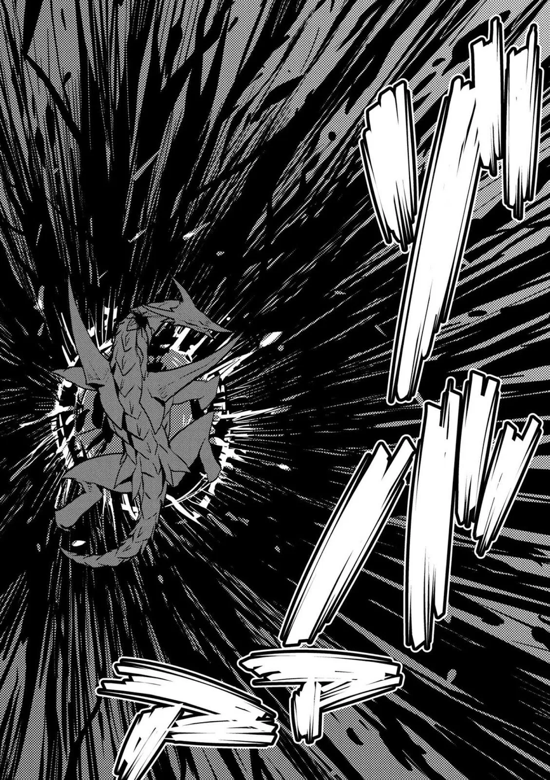 kumo-desu-ga-nani-ka - Chapter: 25.2