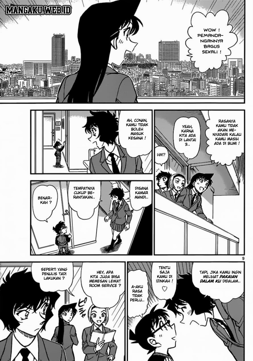 detective-conan - Chapter: 876