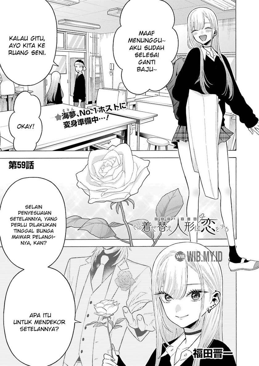 sono-bisque-doll-wa-koi-wo-suru - Chapter: 59