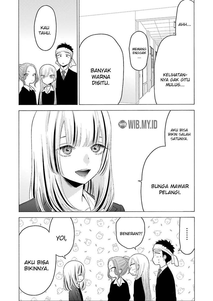 sono-bisque-doll-wa-koi-wo-suru - Chapter: 59