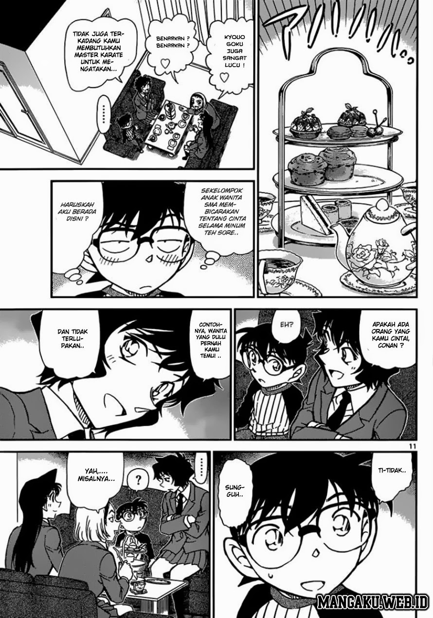 detective-conan - Chapter: 876