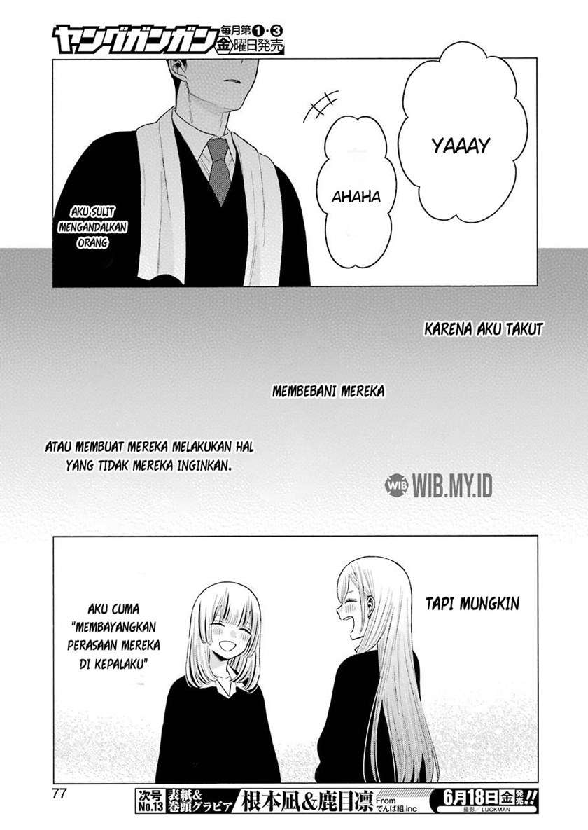 sono-bisque-doll-wa-koi-wo-suru - Chapter: 59