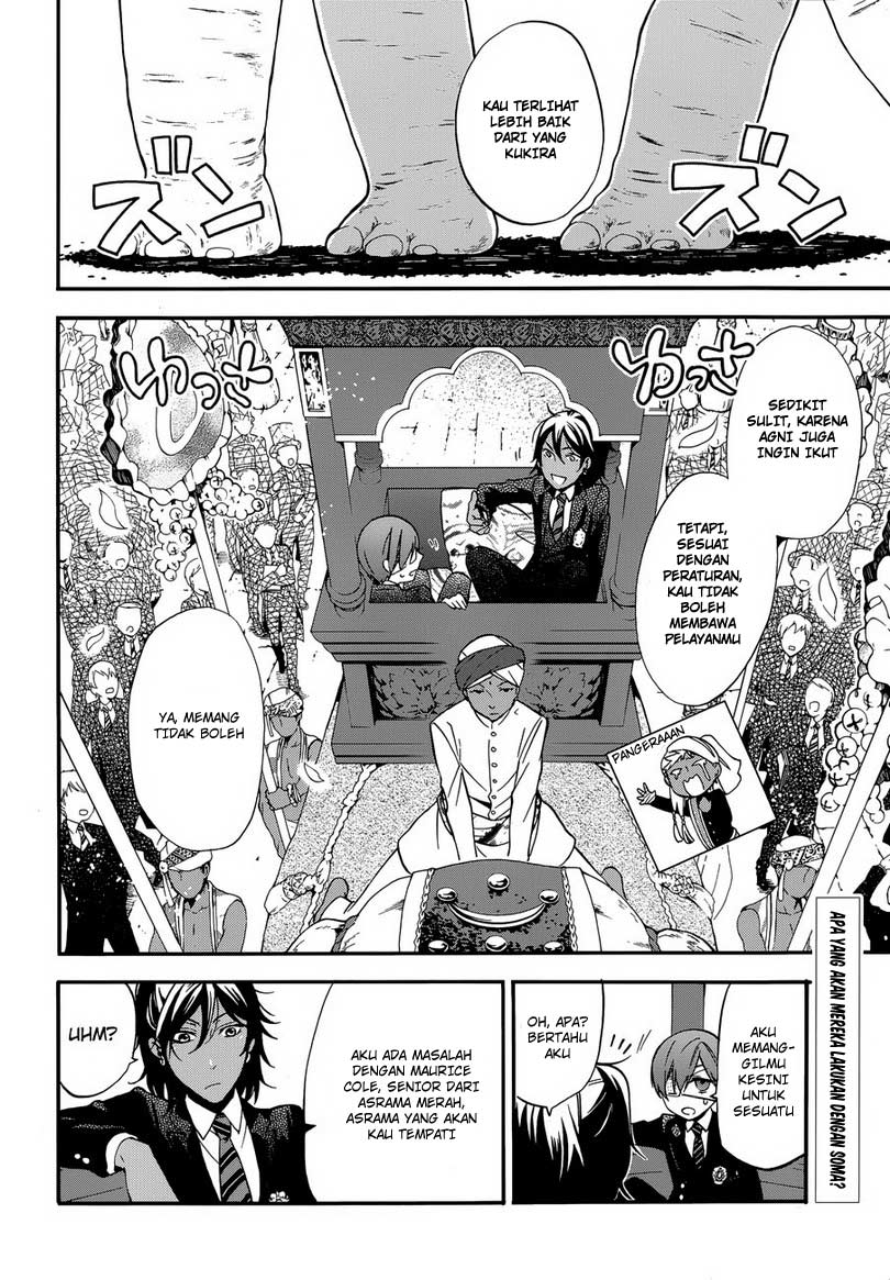 kuroshitsuji - Chapter: 71