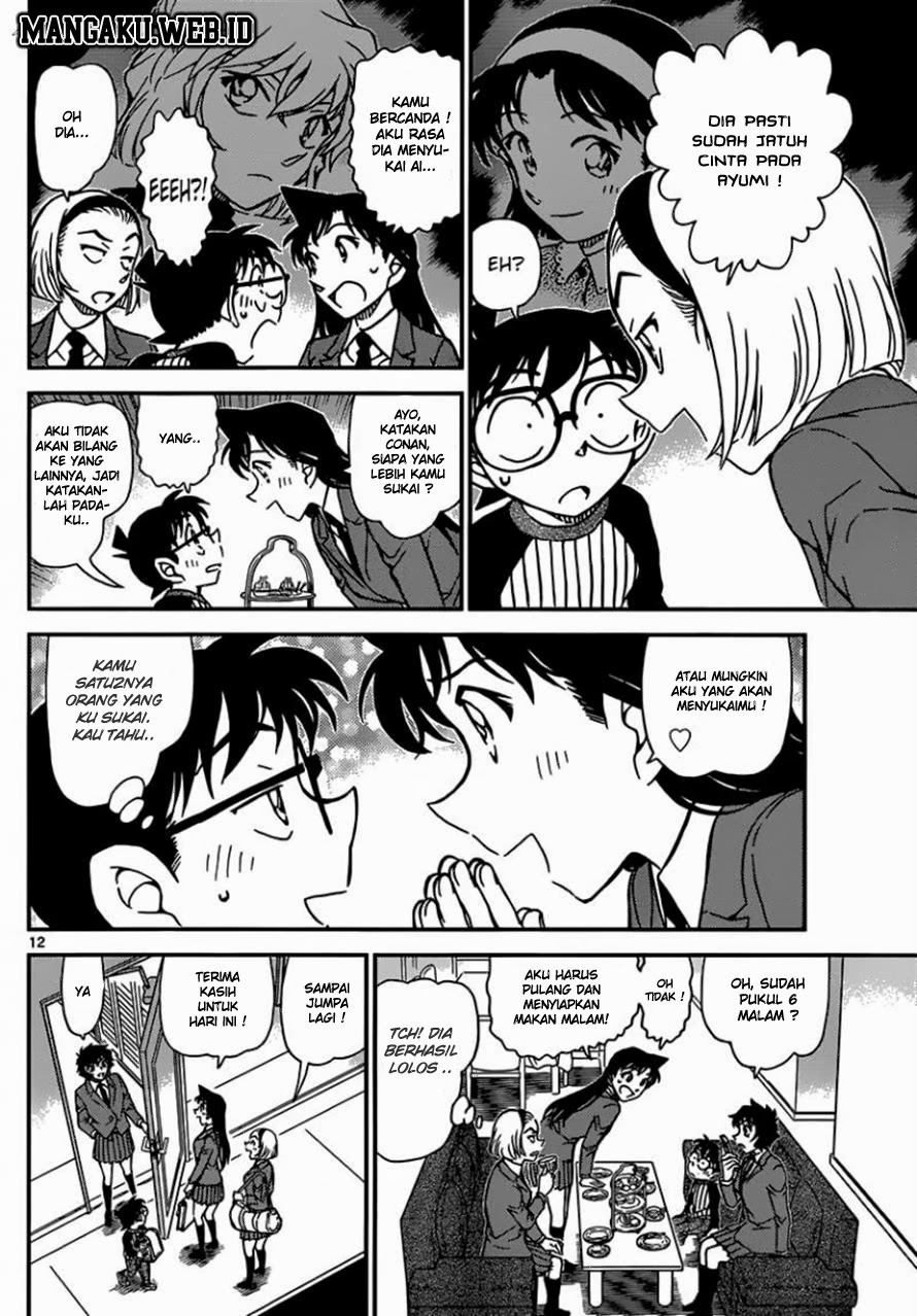 detective-conan - Chapter: 876