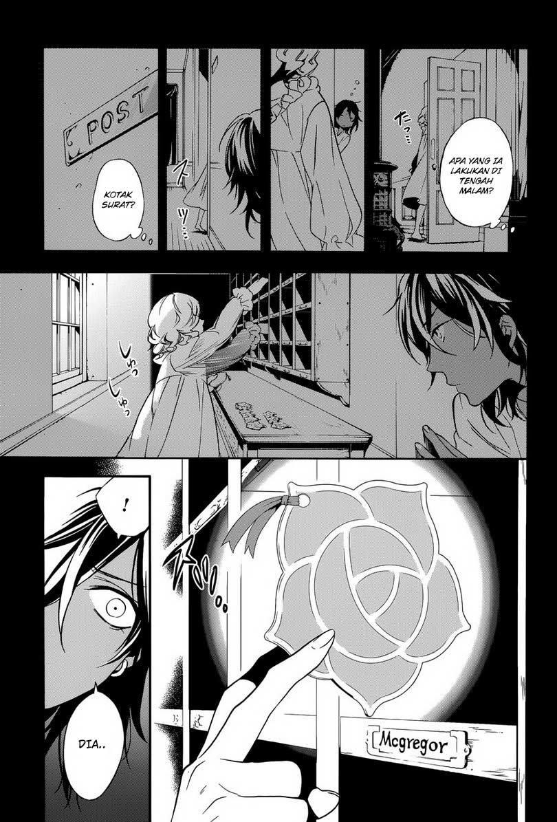 kuroshitsuji - Chapter: 71