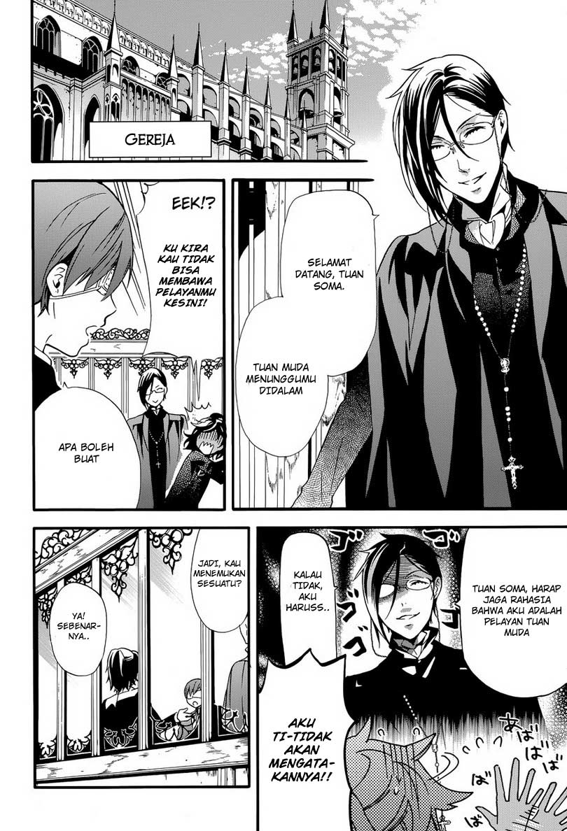 kuroshitsuji - Chapter: 71