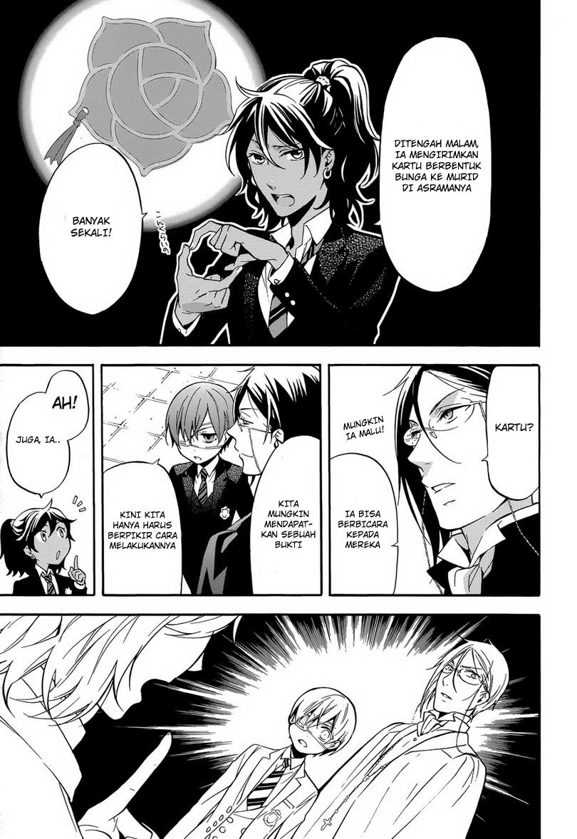 kuroshitsuji - Chapter: 71