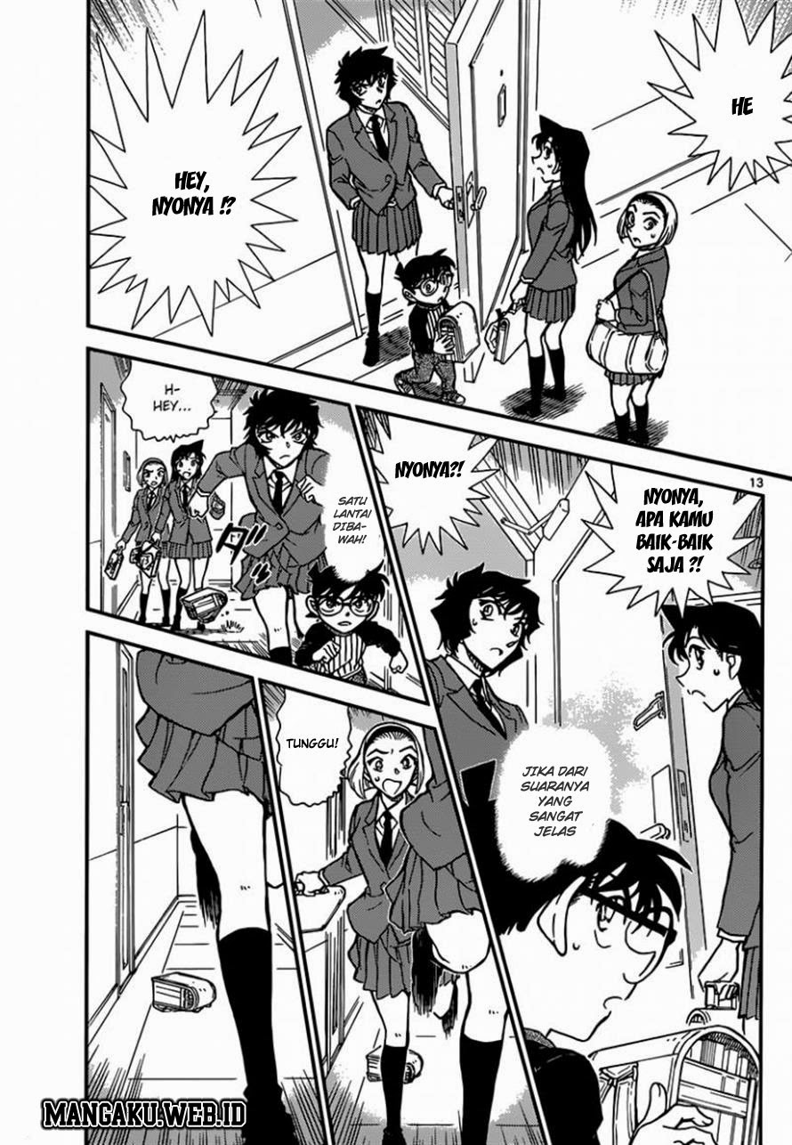 detective-conan - Chapter: 876