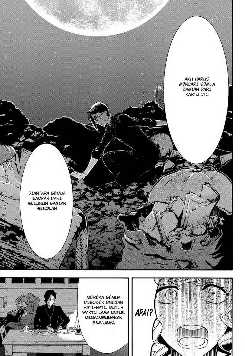 kuroshitsuji - Chapter: 71