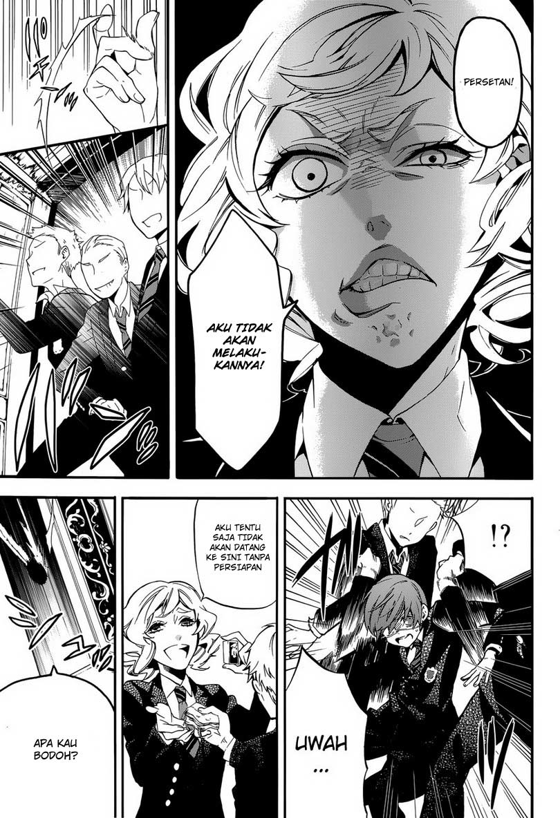kuroshitsuji - Chapter: 71