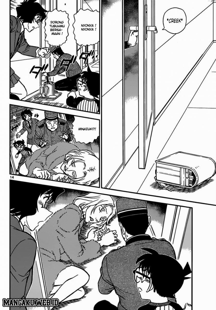 detective-conan - Chapter: 876