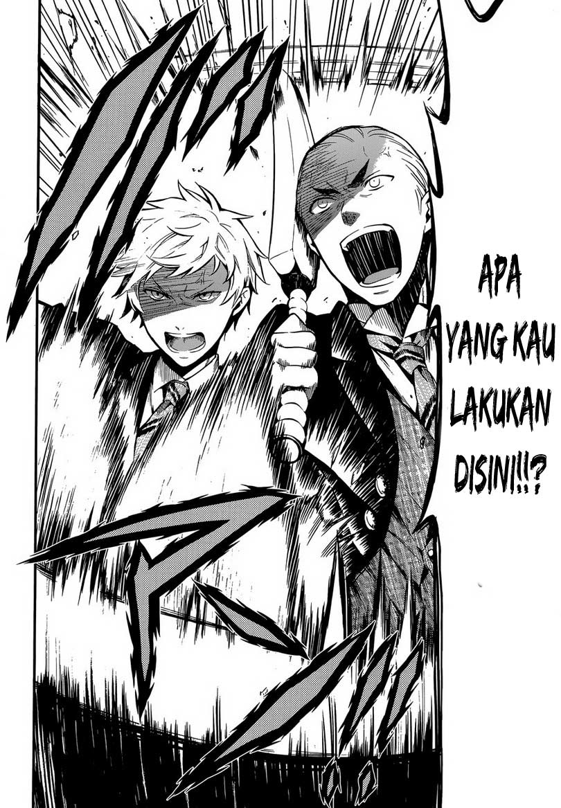 kuroshitsuji - Chapter: 71