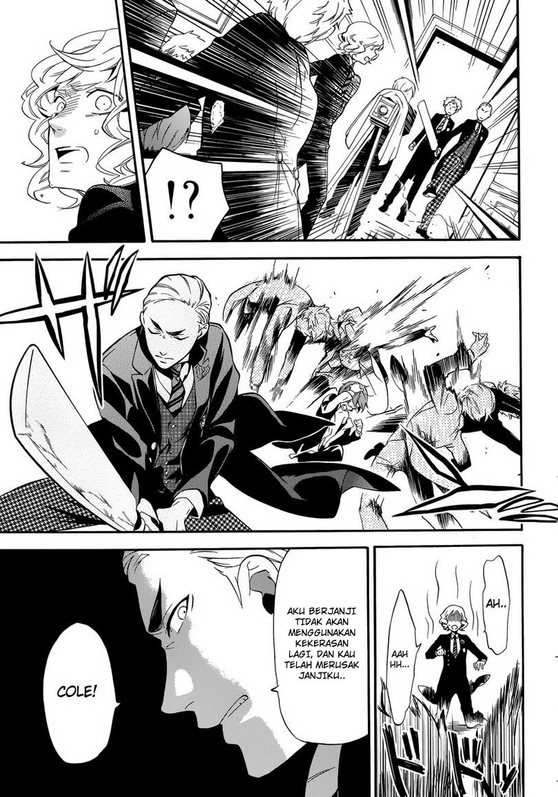 kuroshitsuji - Chapter: 71