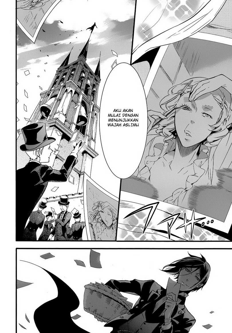 kuroshitsuji - Chapter: 71