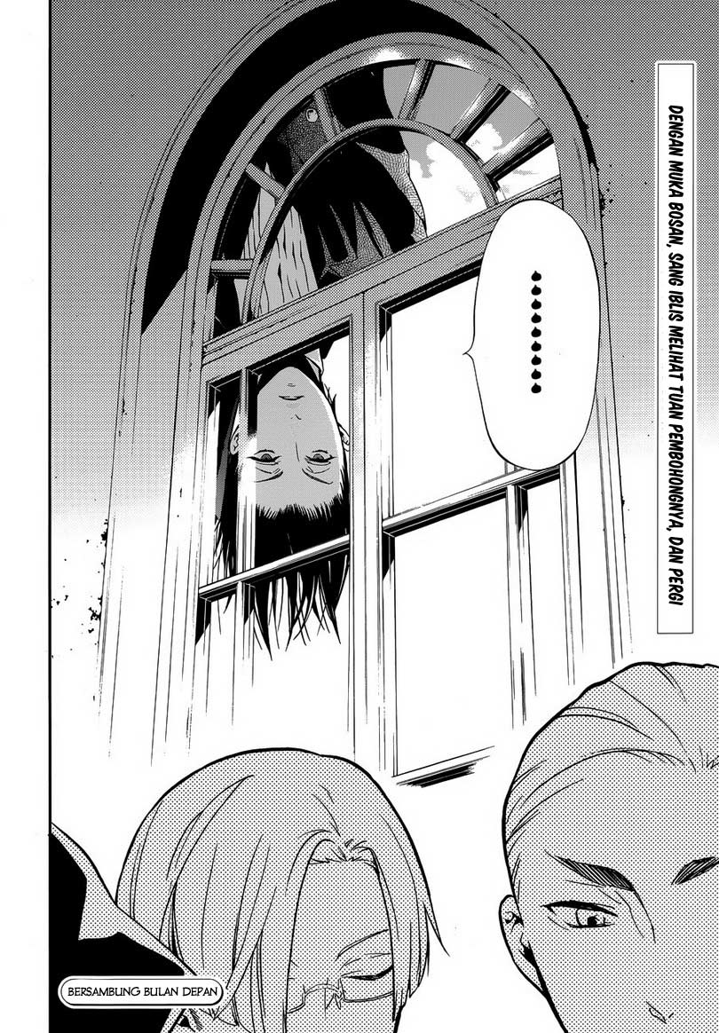 kuroshitsuji - Chapter: 71