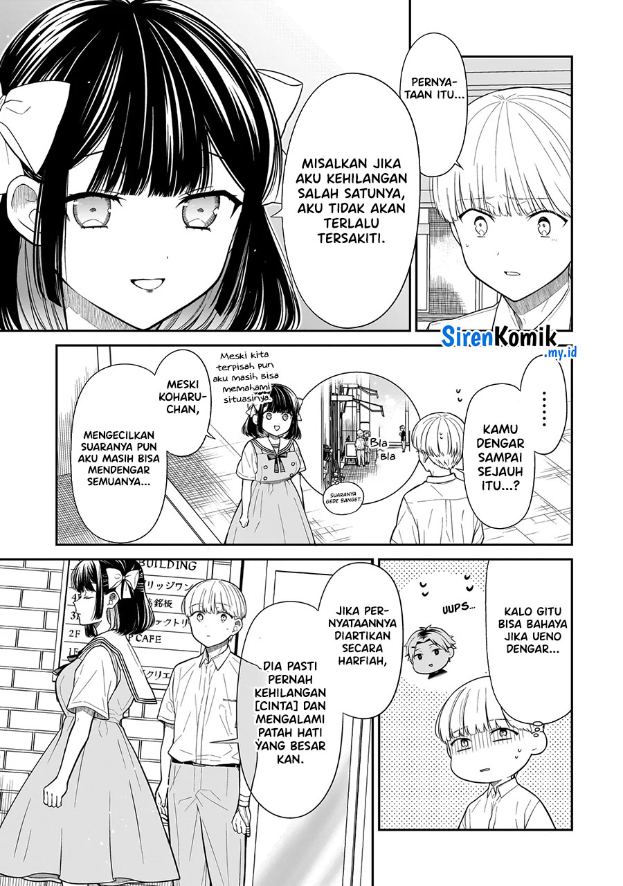 miyu-chan-wa-zutto-tomodachi - Chapter: 11